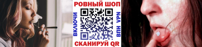 Где найти наркотики Дигора ГАШ  Бошки Шишки  Alpha-PVP  Мефедрон 