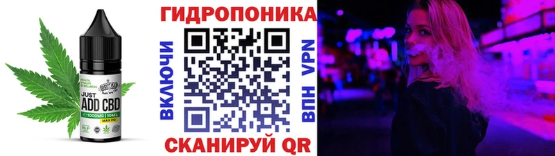мега ONION  Дигора  Печенье с ТГК конопля 