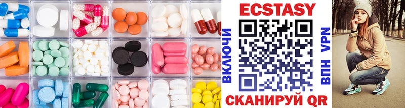 даркнет телеграм Дигора ЭКСТАЗИ ешки