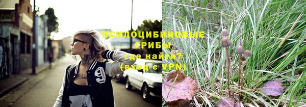 мдма Бронницы