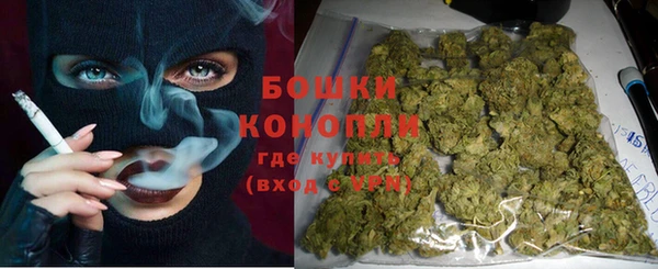 мдма Бронницы