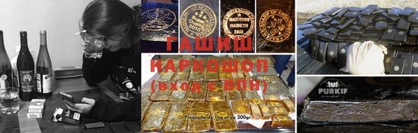 амфетамин Бугульма