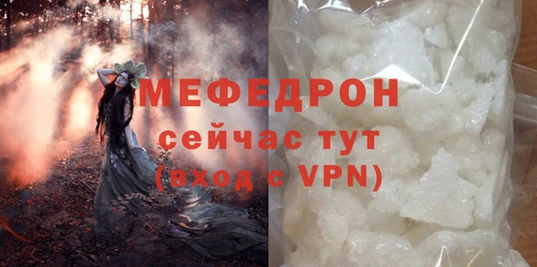бошки Богданович