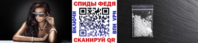 mega сайт  где можно купить   Дигора  Первитин пудра 