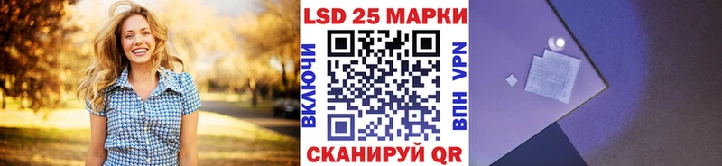 купить  цена  Дигора  Марки N-bome 1,5мг 