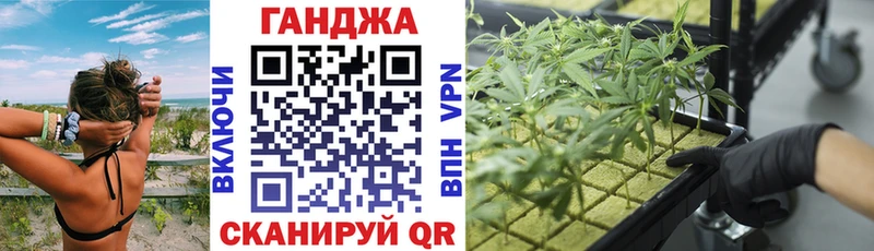 купить наркоту  Дигора  Бошки марихуана планчик 